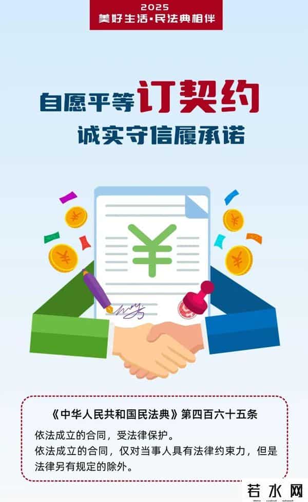 中国银行个人网银