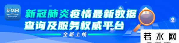 何为干股,涉案多为一把手，贪腐手段隐秘……供销合作系统反腐透视