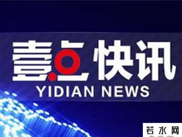 邮政个人小额贷款