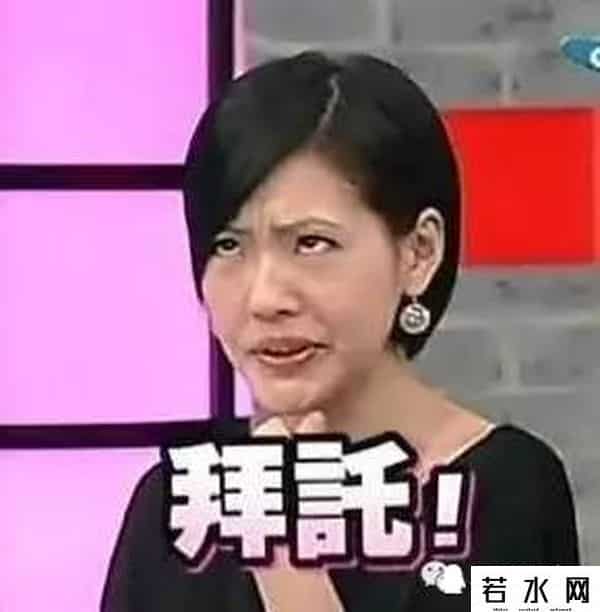 余额宝手续费多少