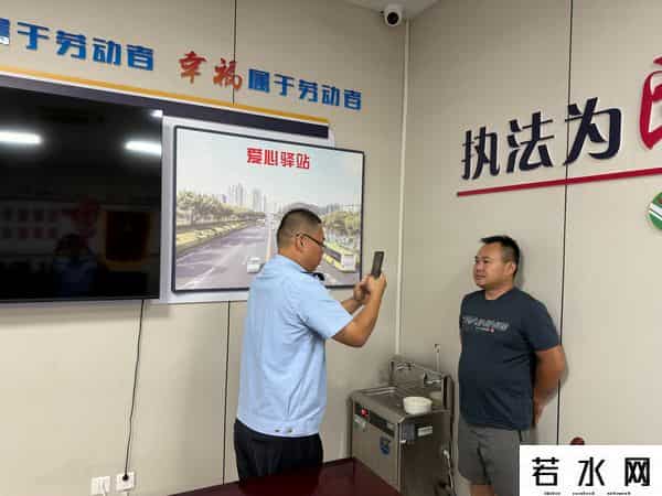 手机证书过期怎么办