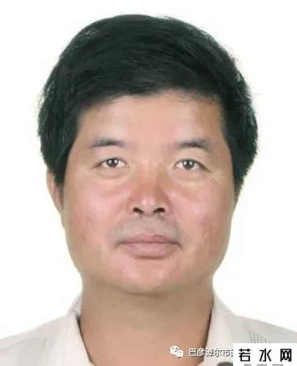 94666,巴彦淖尔又曝光一批失信被执行人名单
