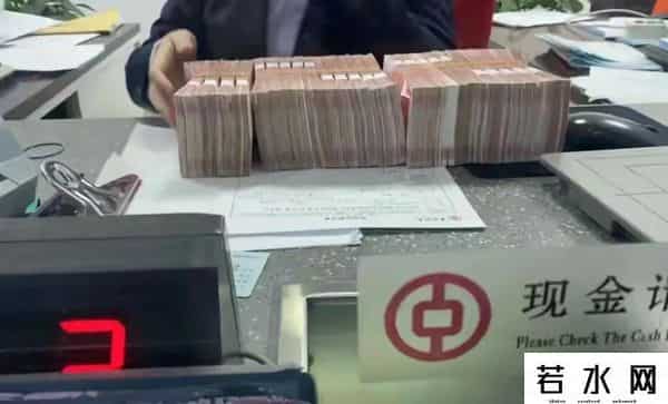 什么是存款准备金