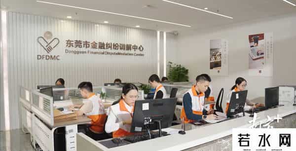 银行资信证明