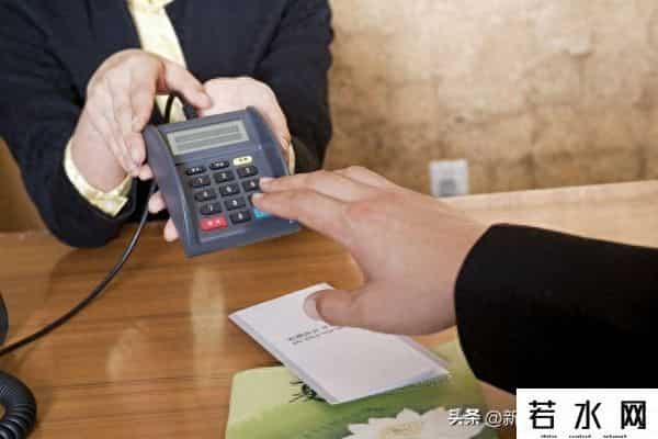建行理财金卡