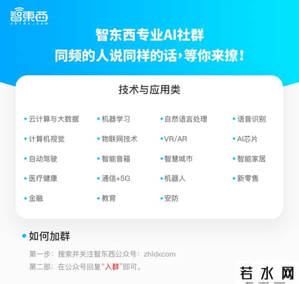 腾讯上市,腾讯成中国最牛风投！持股100家上市公司，大赚1200亿美元