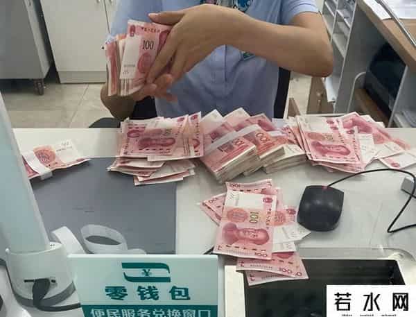 不允许倒闭的六大银行
