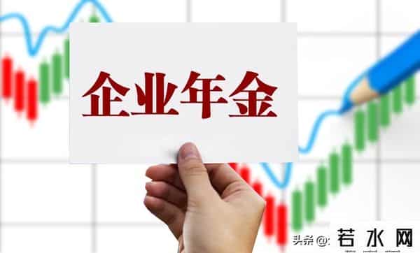 工商银行帐号查询
