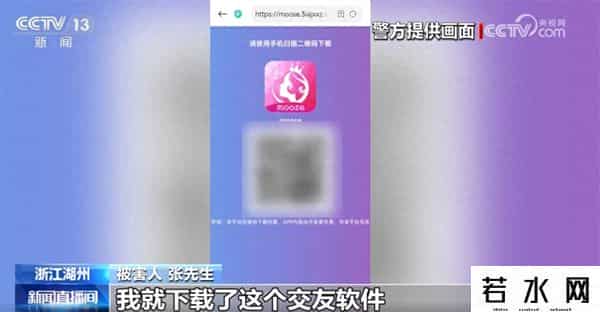 返利网怎么样
