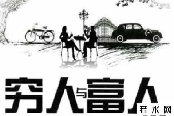 余额宝怎么存钱