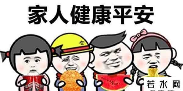 网上银行怎么办理
