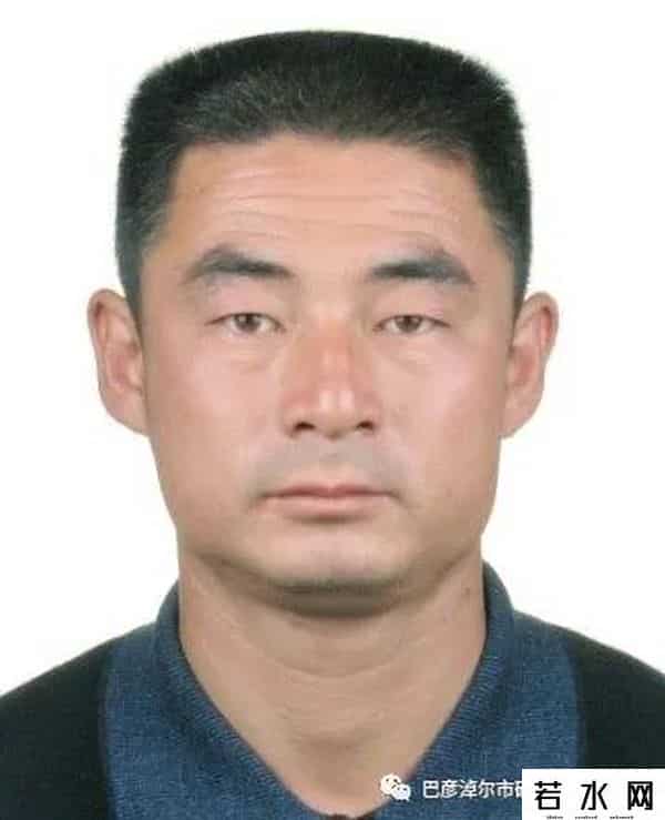 94666,巴彦淖尔又曝光一批失信被执行人名单