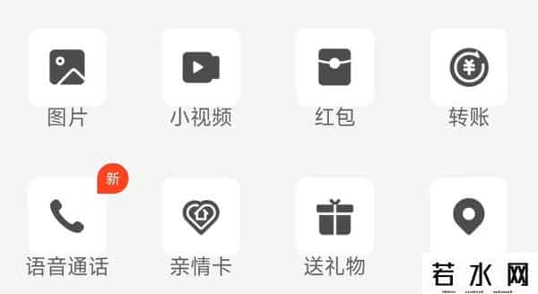 支付宝实名制