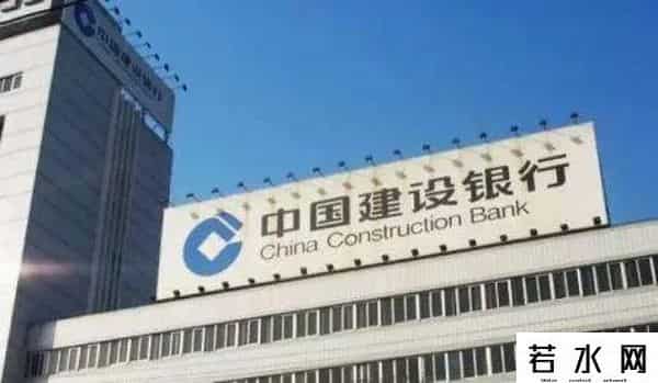 中信信用卡还款