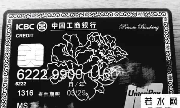 建行黑金卡,在银行存多少钱，才能成黑卡客户？大小银行的差别很大吗？