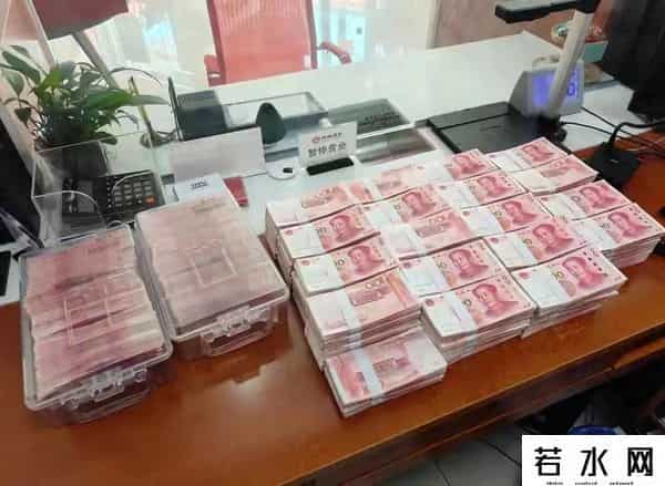 什么是存款准备金