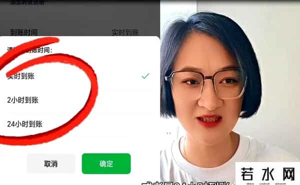 银行卡汇款,微信转账可以直接转到银行卡！简单实用，两分钟教会您，值得收藏