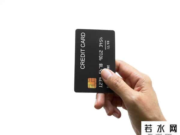 中国银行信用卡申请