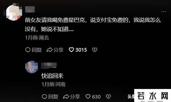 支付宝变灰色怎么回事