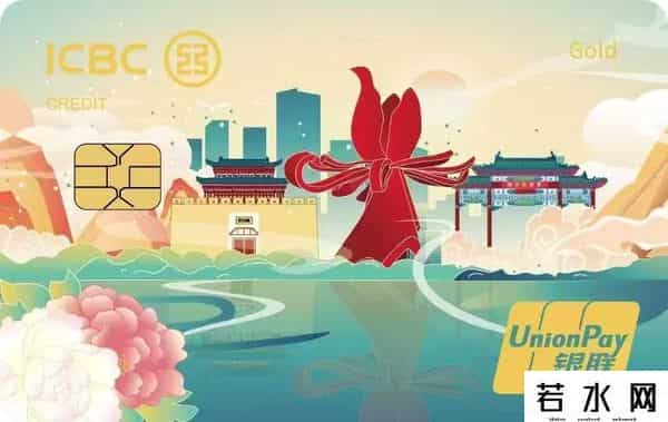 牡丹卡是信用卡吗