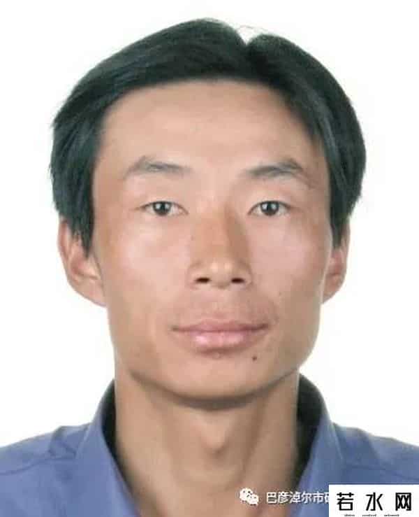 94666,巴彦淖尔又曝光一批失信被执行人名单
