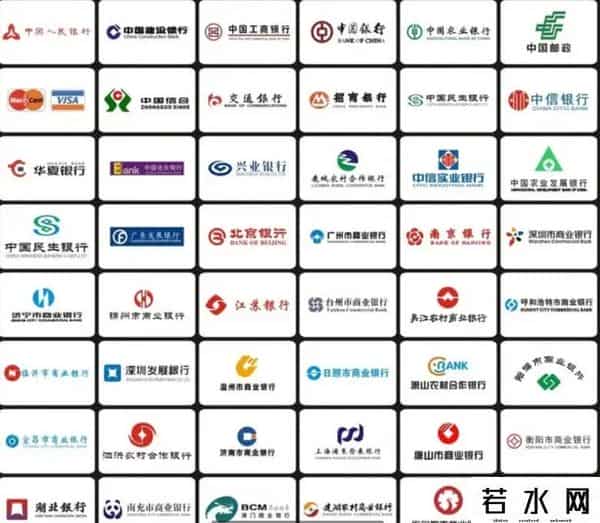 中信信用卡还款
