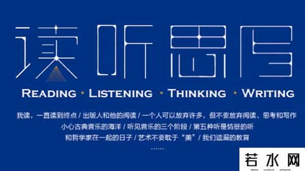 同比和环比是什么意思