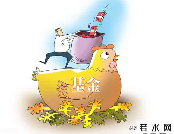 余额宝赎回到账时间
