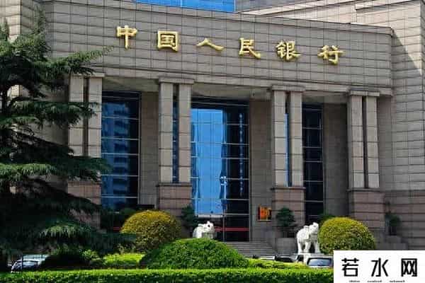 央行利率,中小银行纷纷降存款利率！是央行降息前兆？四季度或是关键窗口