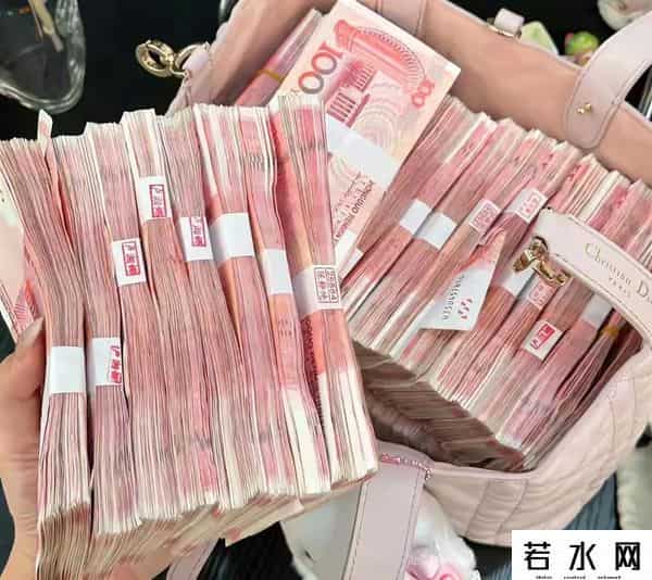 什么是存款准备金