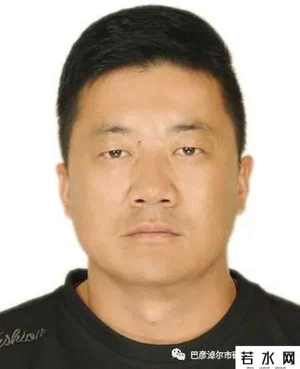 94666,巴彦淖尔又曝光一批失信被执行人名单