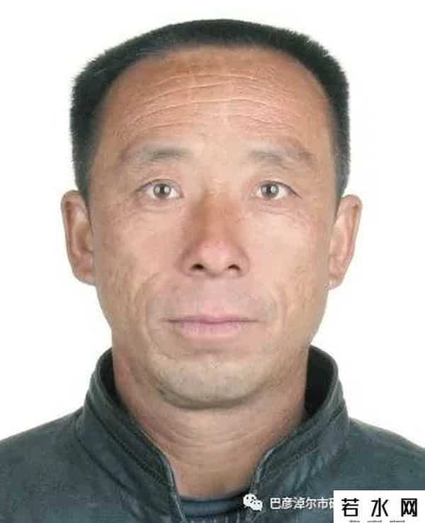 94666,巴彦淖尔又曝光一批失信被执行人名单
