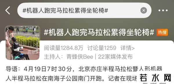 邮局周末上班吗