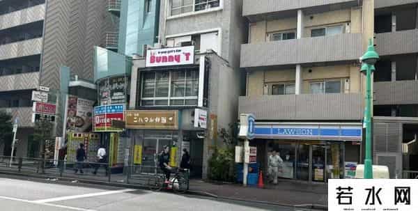 开通邮政网上银行