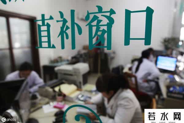 提取公积金,公积金如何提取？教你7种方式！太实用了