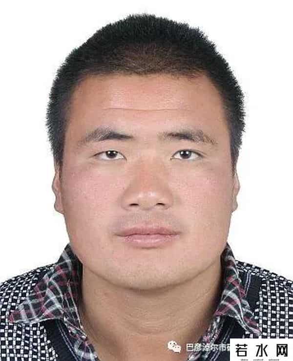 94666,巴彦淖尔又曝光一批失信被执行人名单