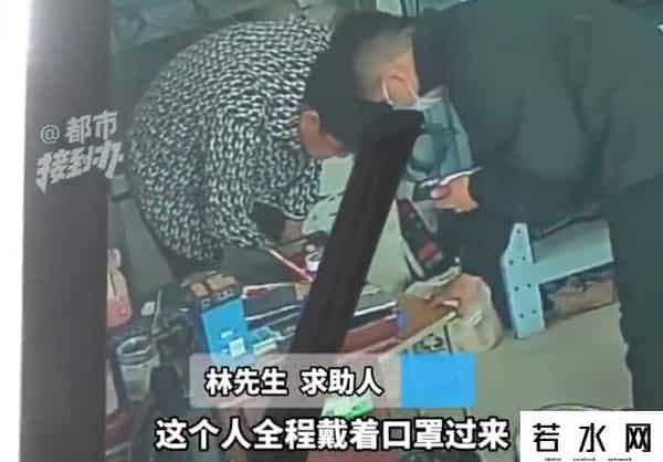 中国建设银行帐号