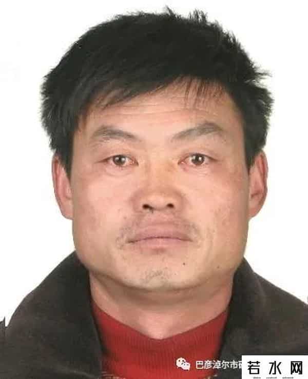 94666,巴彦淖尔又曝光一批失信被执行人名单