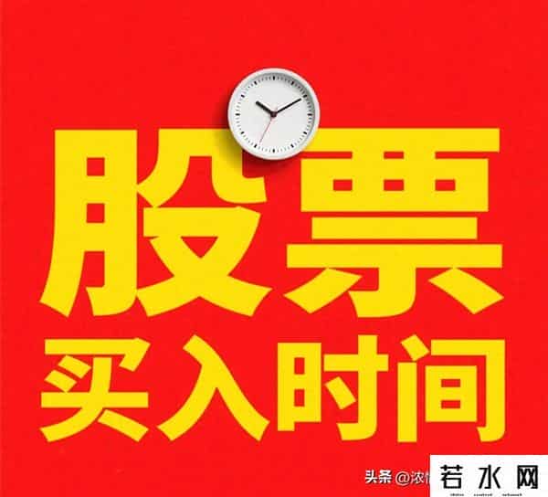 现货黄金收盘时间