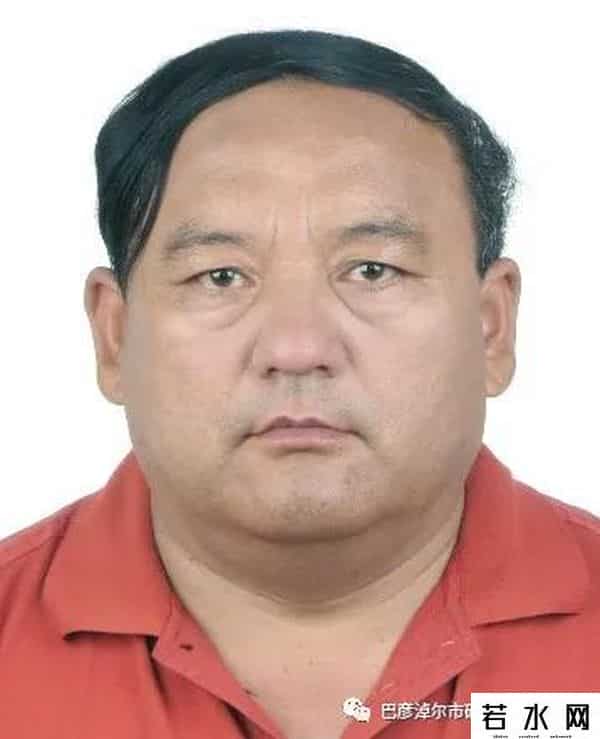 94666,巴彦淖尔又曝光一批失信被执行人名单