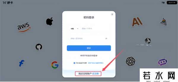 支付宝信用卡充值