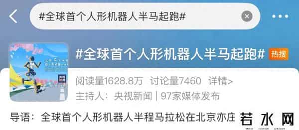 邮局周末上班吗
