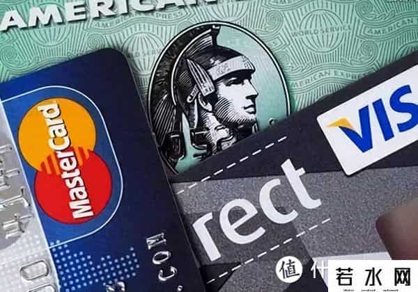 工商信用卡申请办理