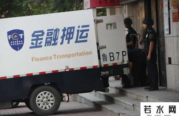 建行转账农行