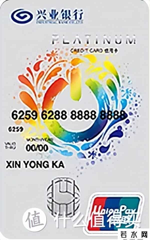 招商银行信用卡办理