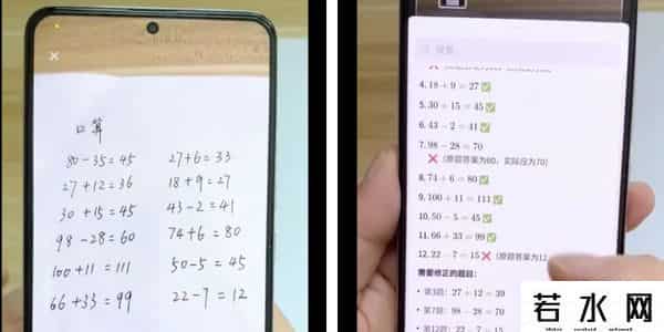 微信提现收费
