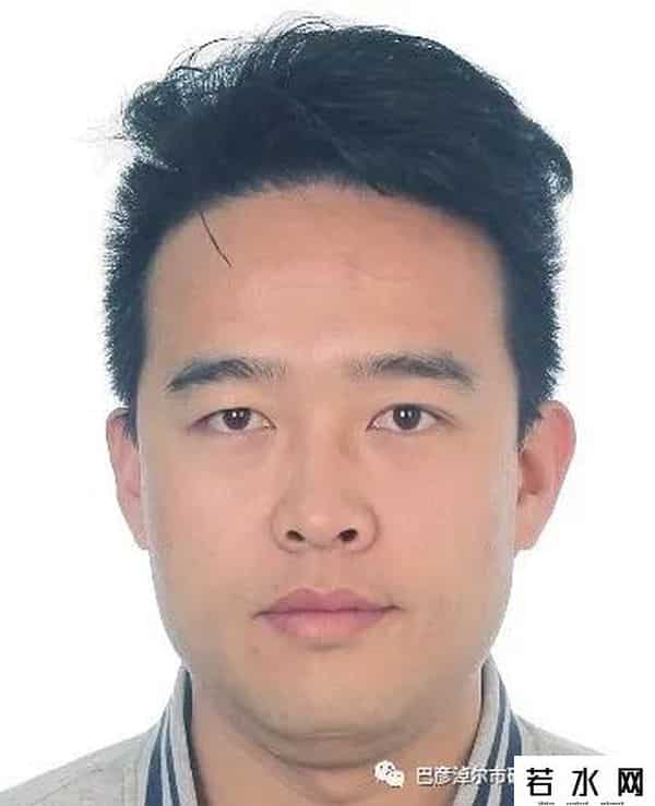 94666,巴彦淖尔又曝光一批失信被执行人名单