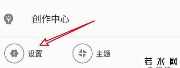 b站硬币,哔哩哔哩怎么隐藏投过硬币的视频？哔哩哔哩隐藏投过硬币的视频教程分享