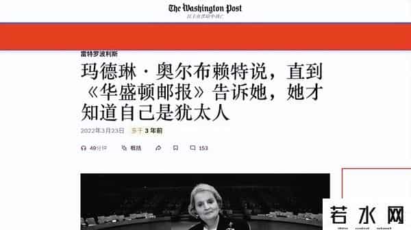 西联,苏联之后，轮到“西联”解体了