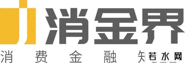外资银行贷款